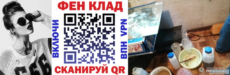 что такое наркотик  Балей  Amphetamine Premium 
