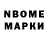 Метадон methadone Kajibei