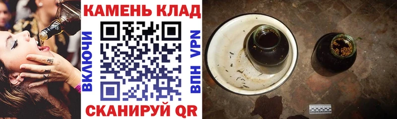 ссылка на мегу маркетплейс  Балей  ГАШИШ гарик 