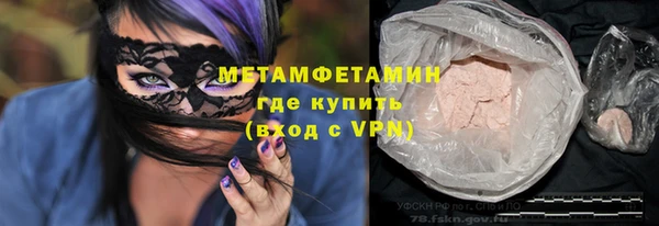 jwh Баксан