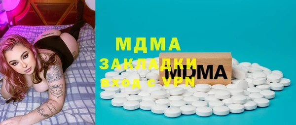 jwh Баксан