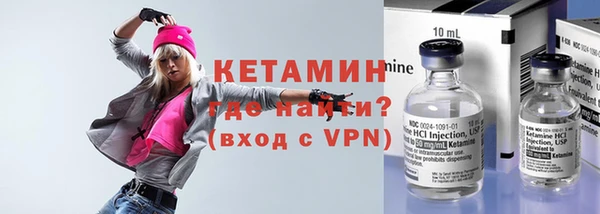 гашик Покров