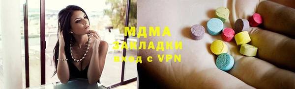 jwh Баксан