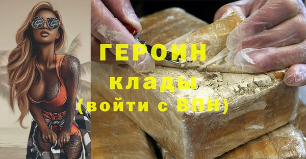jwh Баксан