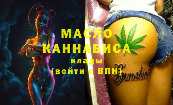 jwh Баксан