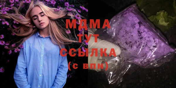 jwh Баксан