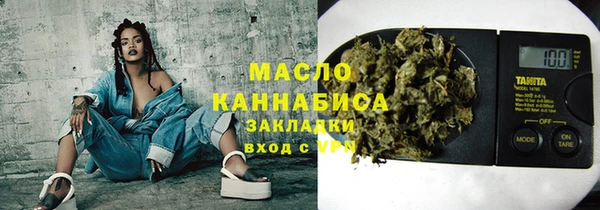 jwh Баксан