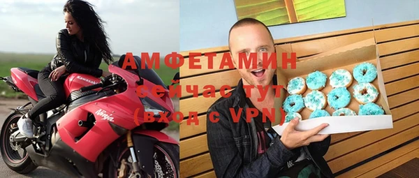 jwh Баксан