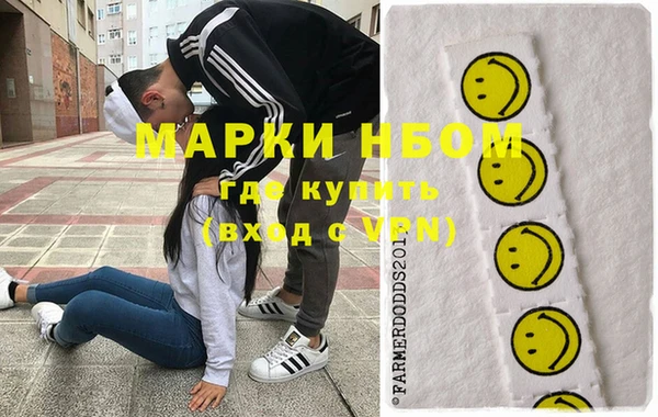 jwh Баксан