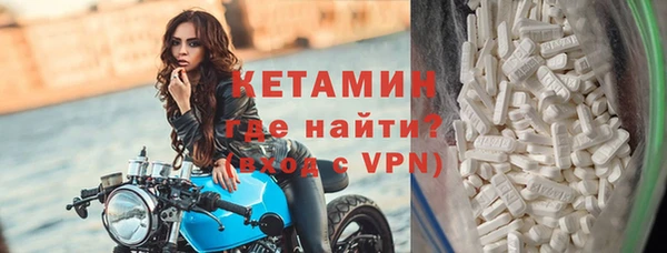 кокаин премиум Покачи