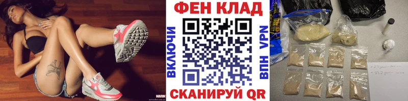 Первитин кристалл  Балей 